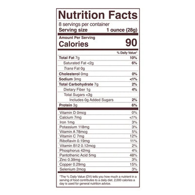 Coo, Coo, Cashew Trail Mix - Organic