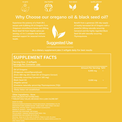 Oregano Oil Capsules – 300 Count