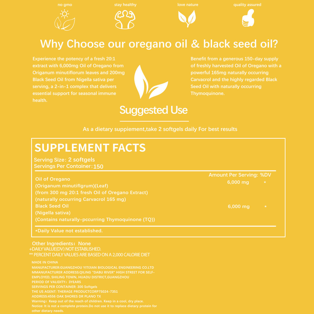 Oregano Oil Capsules – 300 Count